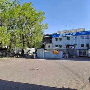 Fox Park Алматы